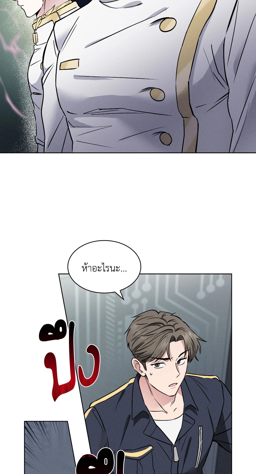 หน้า 78