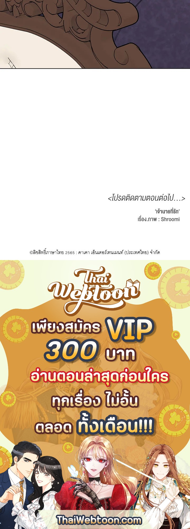 หน้า 60