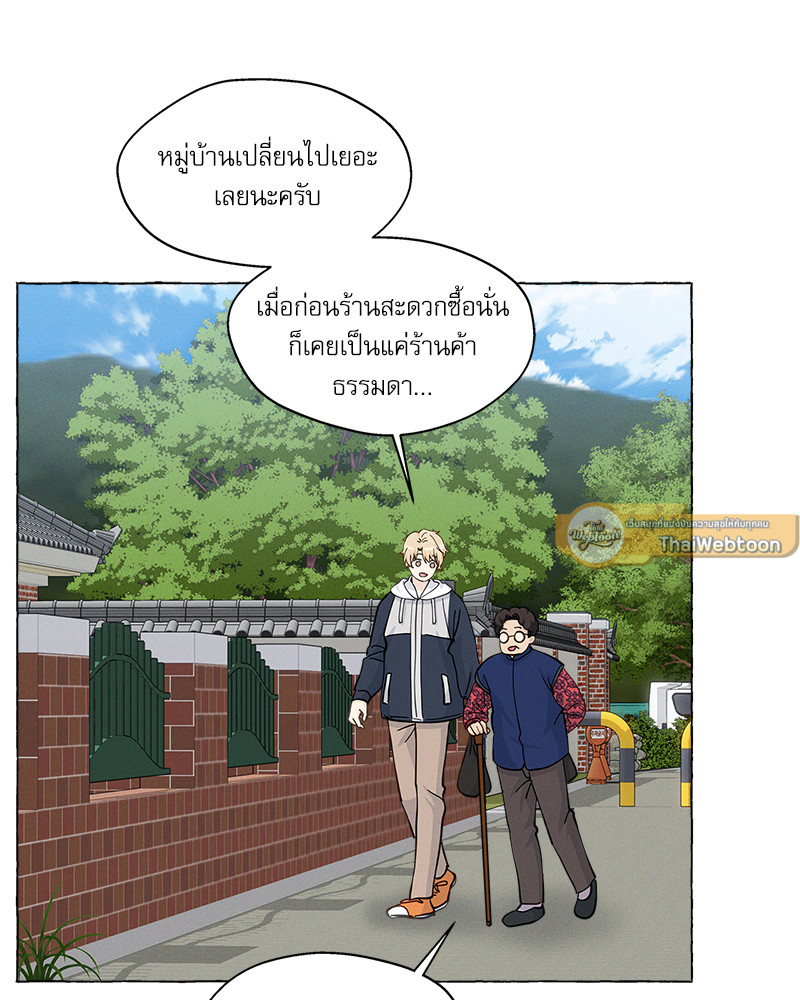 หน้า 89