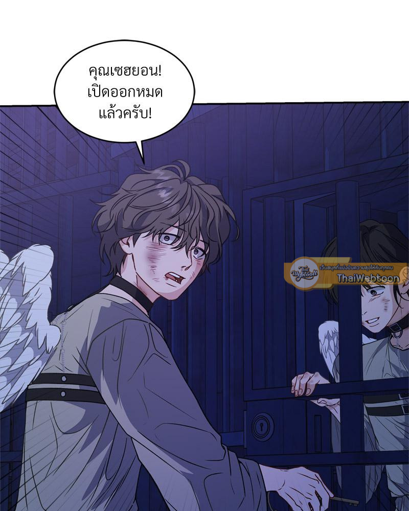 หน้า 110