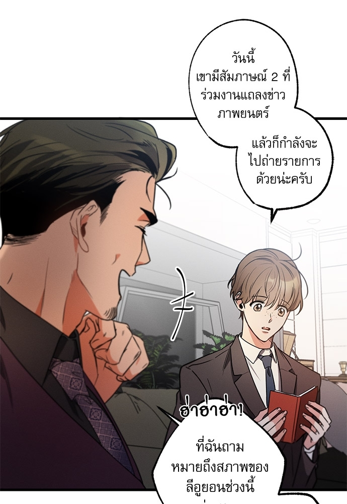 หน้า 98