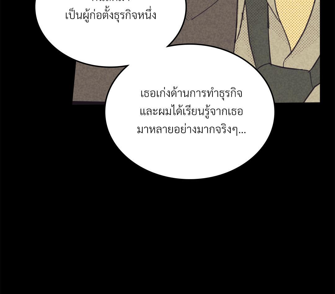 หน้า 127