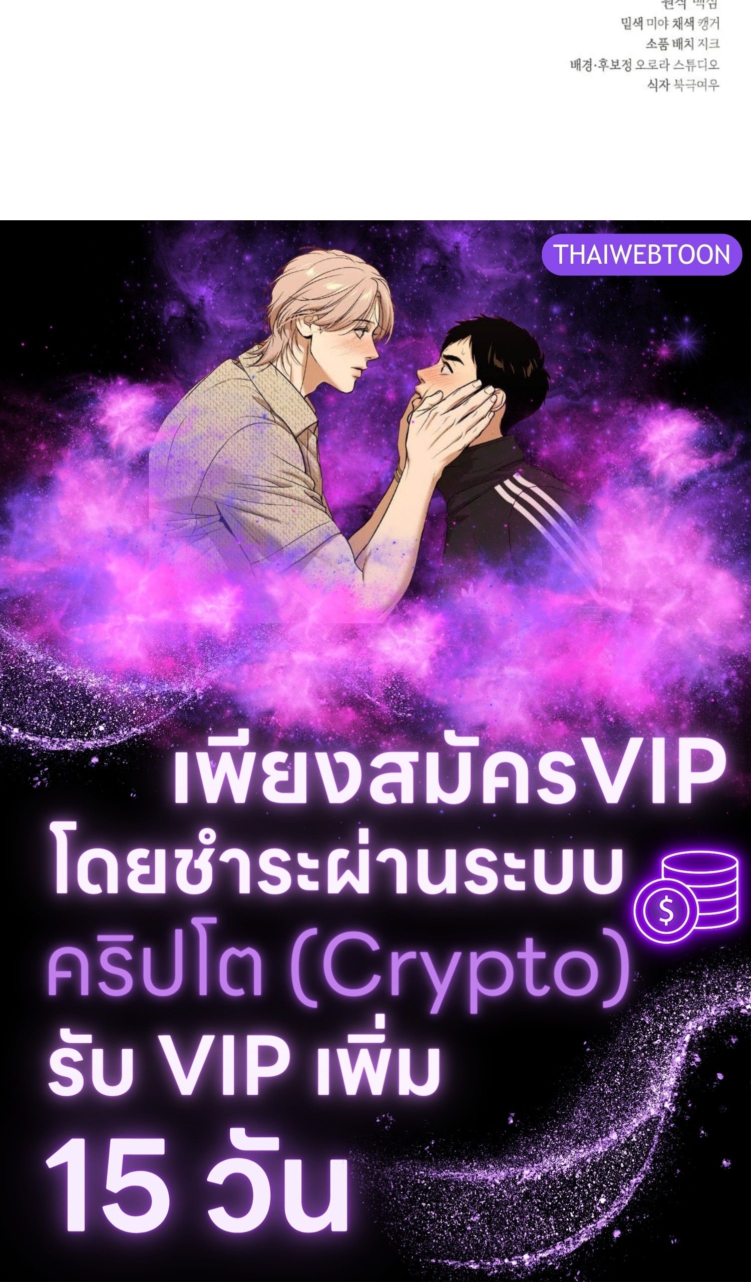 หน้า 217