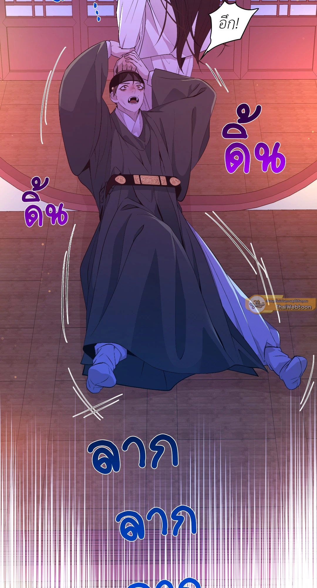หน้า 62