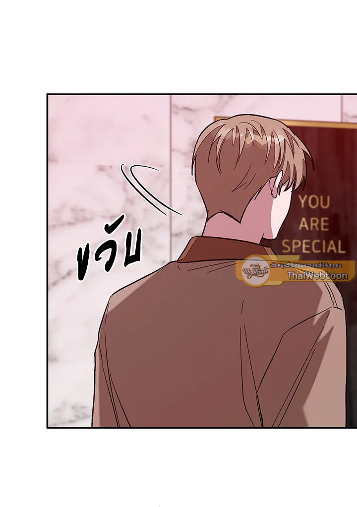 หน้า 117