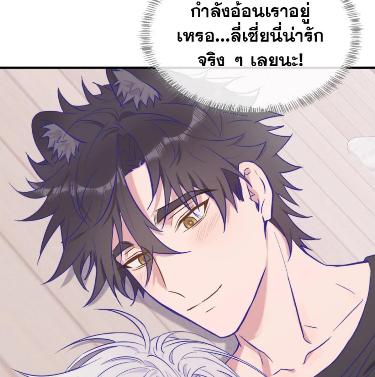 หน้า 52