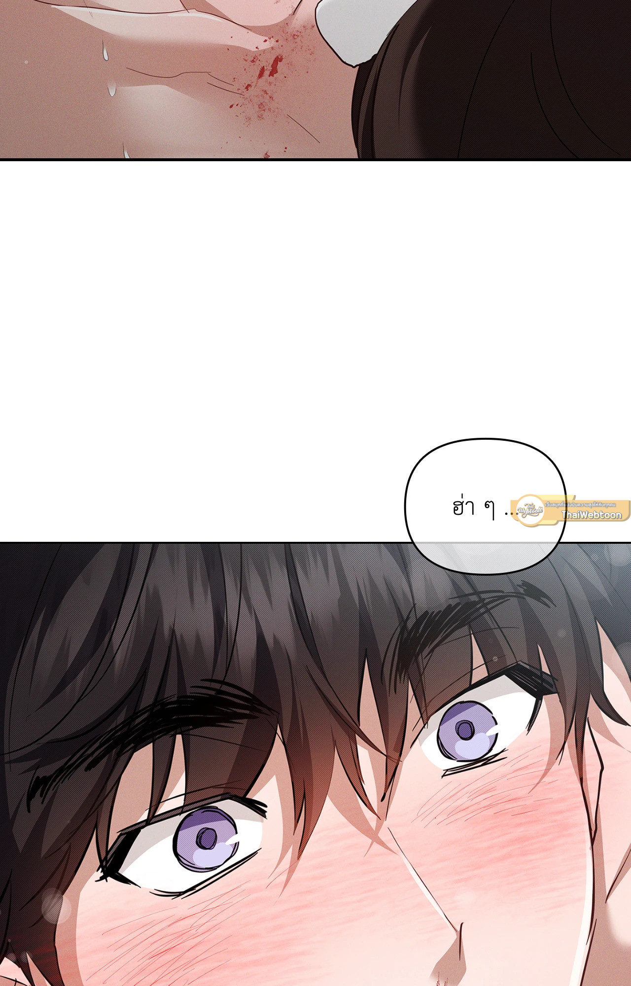 หน้า 71