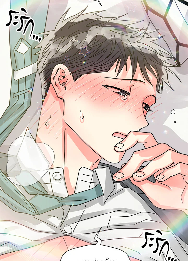 หน้า 48