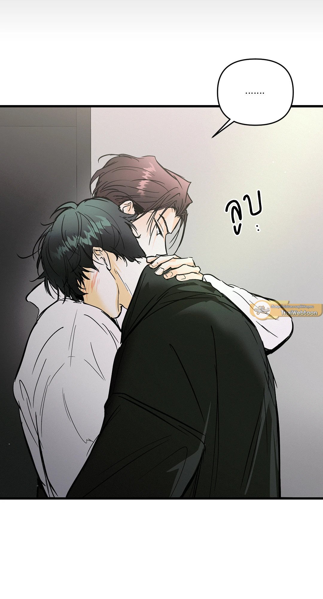 หน้า 74