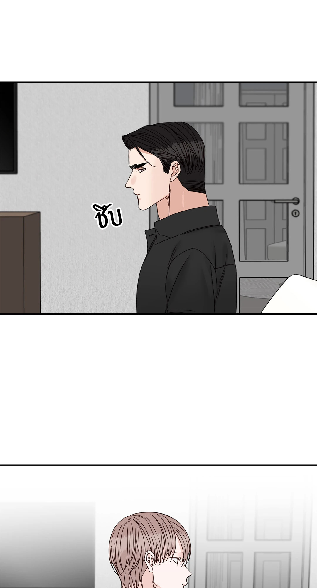 หน้า 45