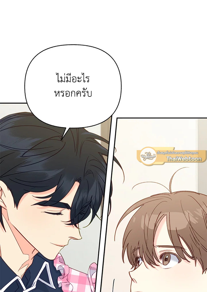 หน้า 78