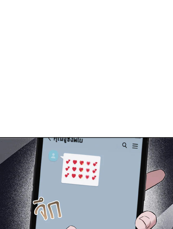 หน้า 126