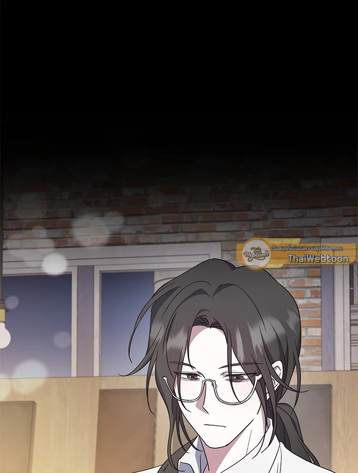 ฉันกลับมาเพื่อเป็นผู้นำตระกูลที่ถูกพรากไป ตอนที่ 4 - รูปที่ 2