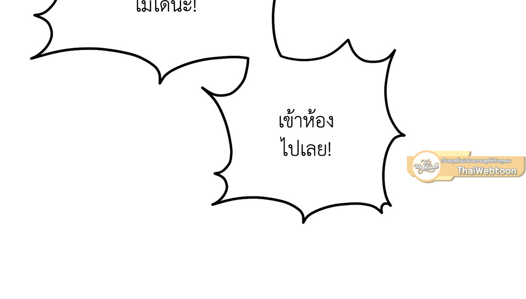 หน้า 96