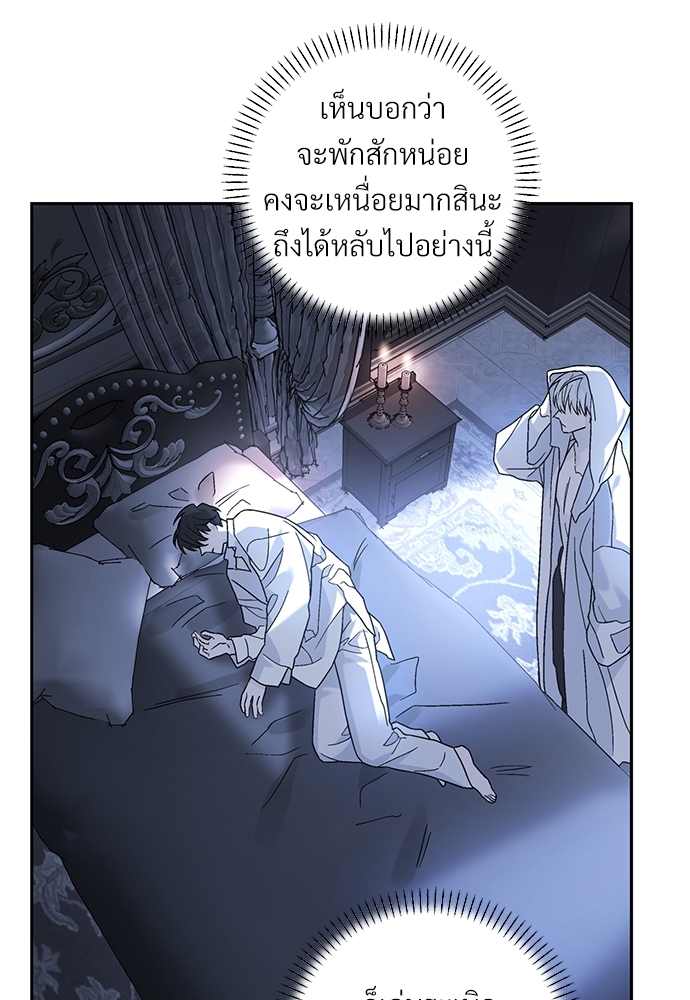หน้า 98