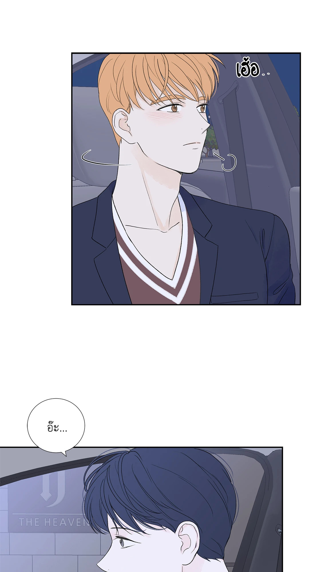 หน้า 66