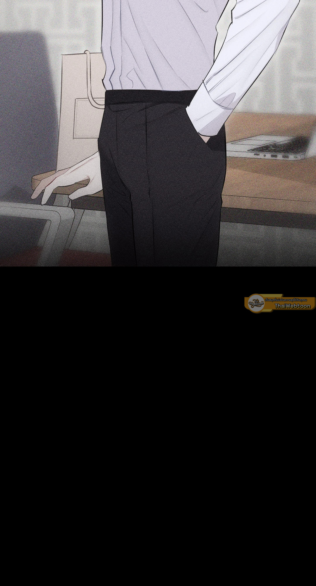 Pieces of Us ตอนที่ 20 - รูปที่ 2