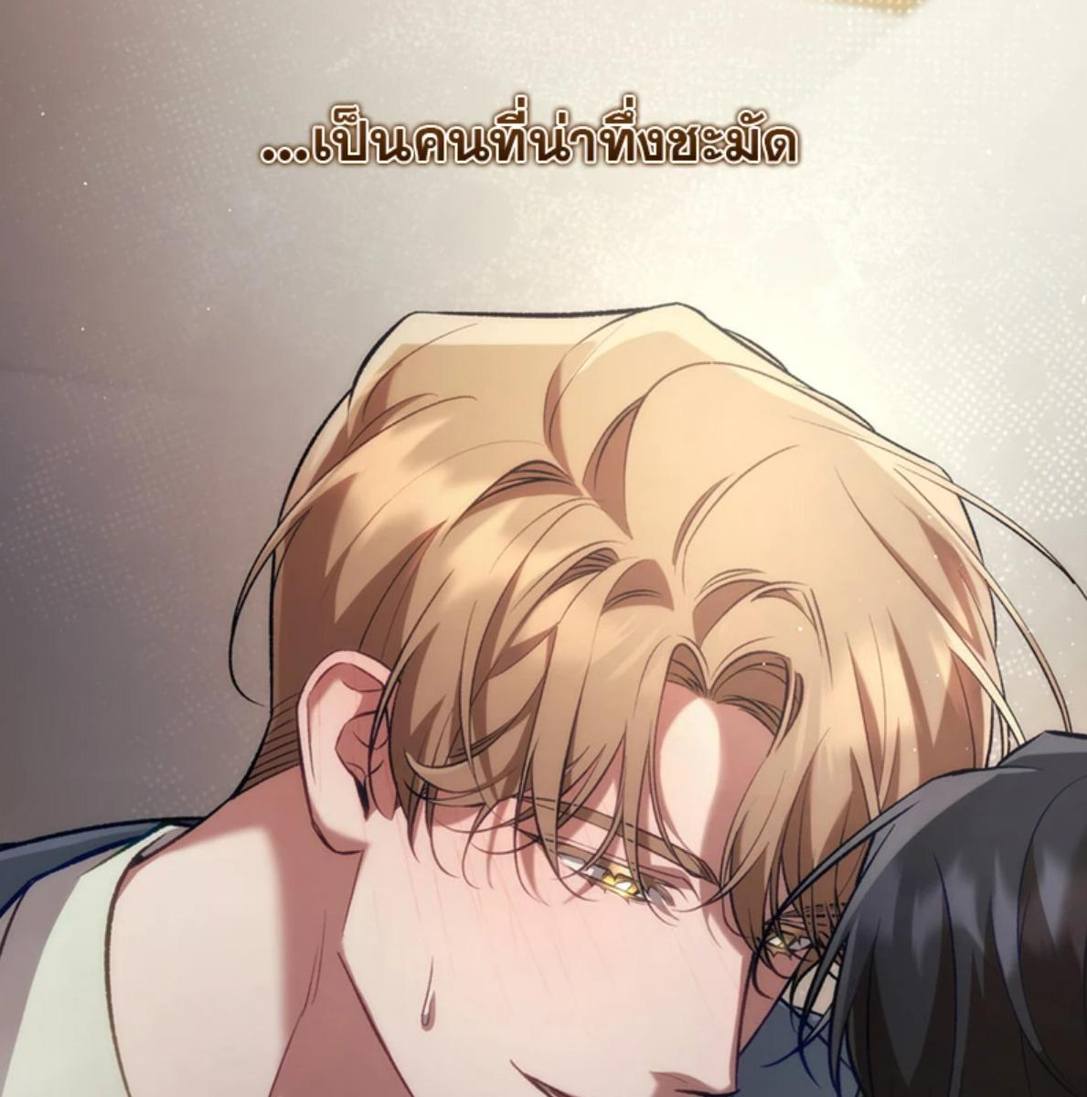 หน้า 63