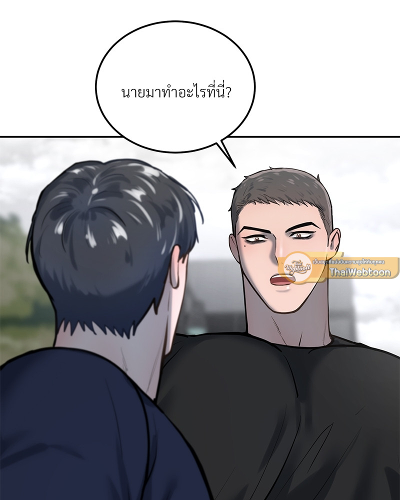 หน้า 89