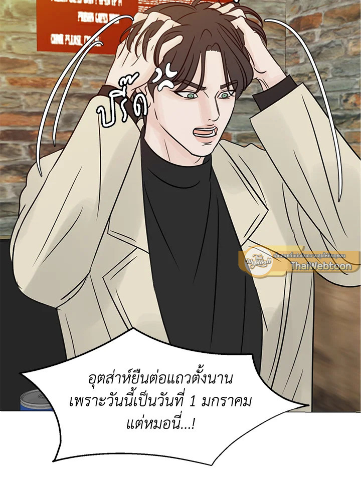 หน้า 68