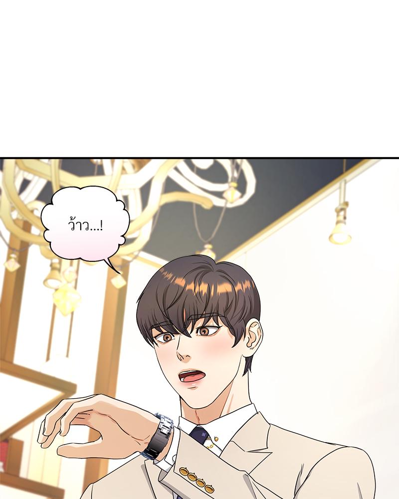 หน้า 106
