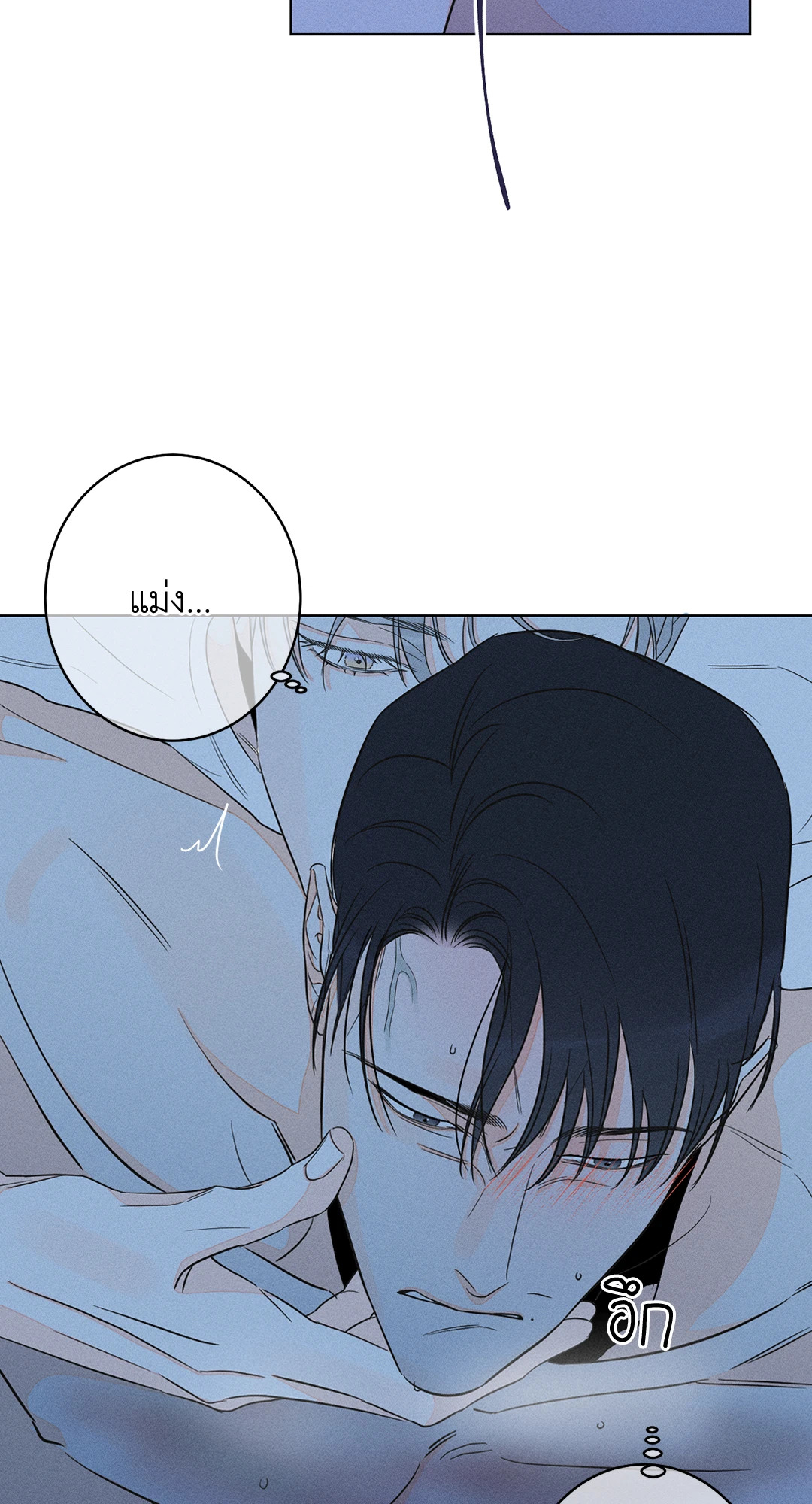 หน้า 52