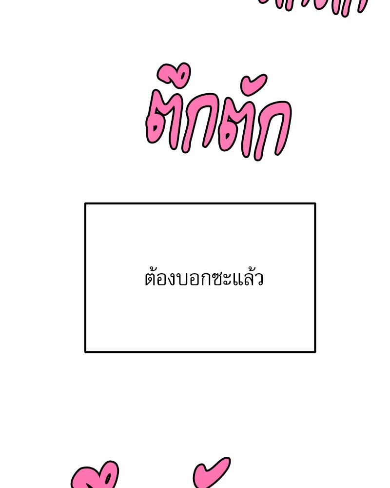 หน้า 127