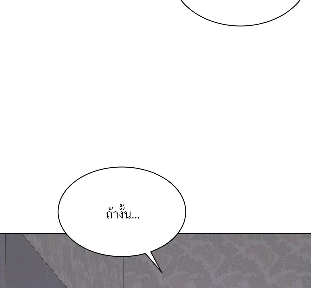 หน้า 134