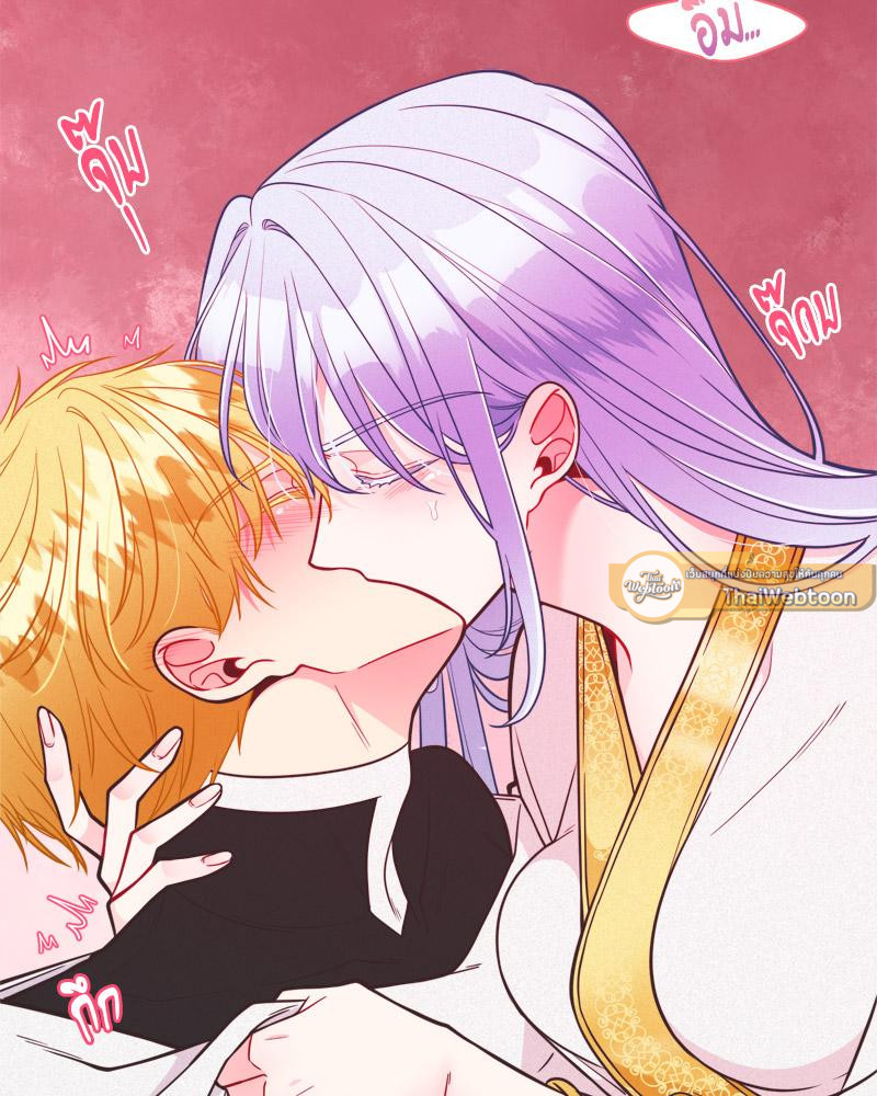 คืนลับ ๆ ของนักบุญหญิง | The Saintess and Her Secret Chambers (R+) ตอนที่ 13 - รูปที่ 2