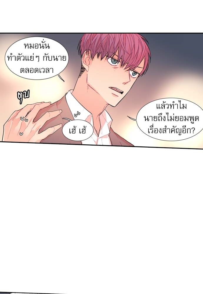 หน้า 60