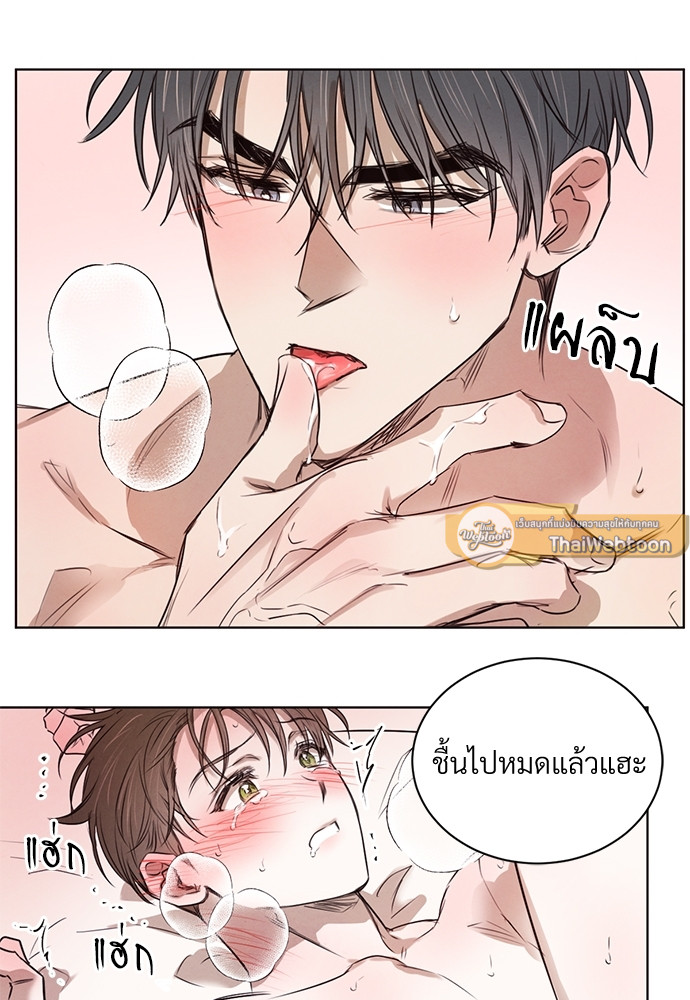 หน้า 61