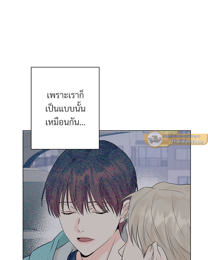 หน้า 96