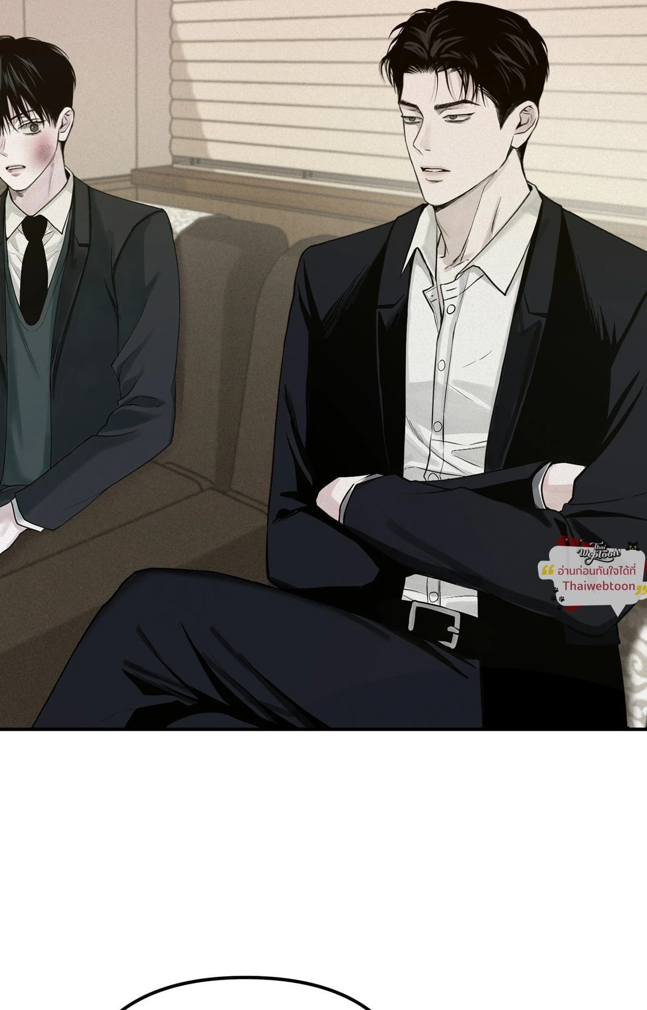 Projection (R+) ตอนที่ 25 - รูปที่ 2