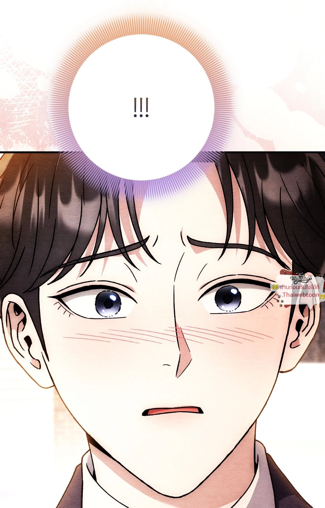 หน้า 83