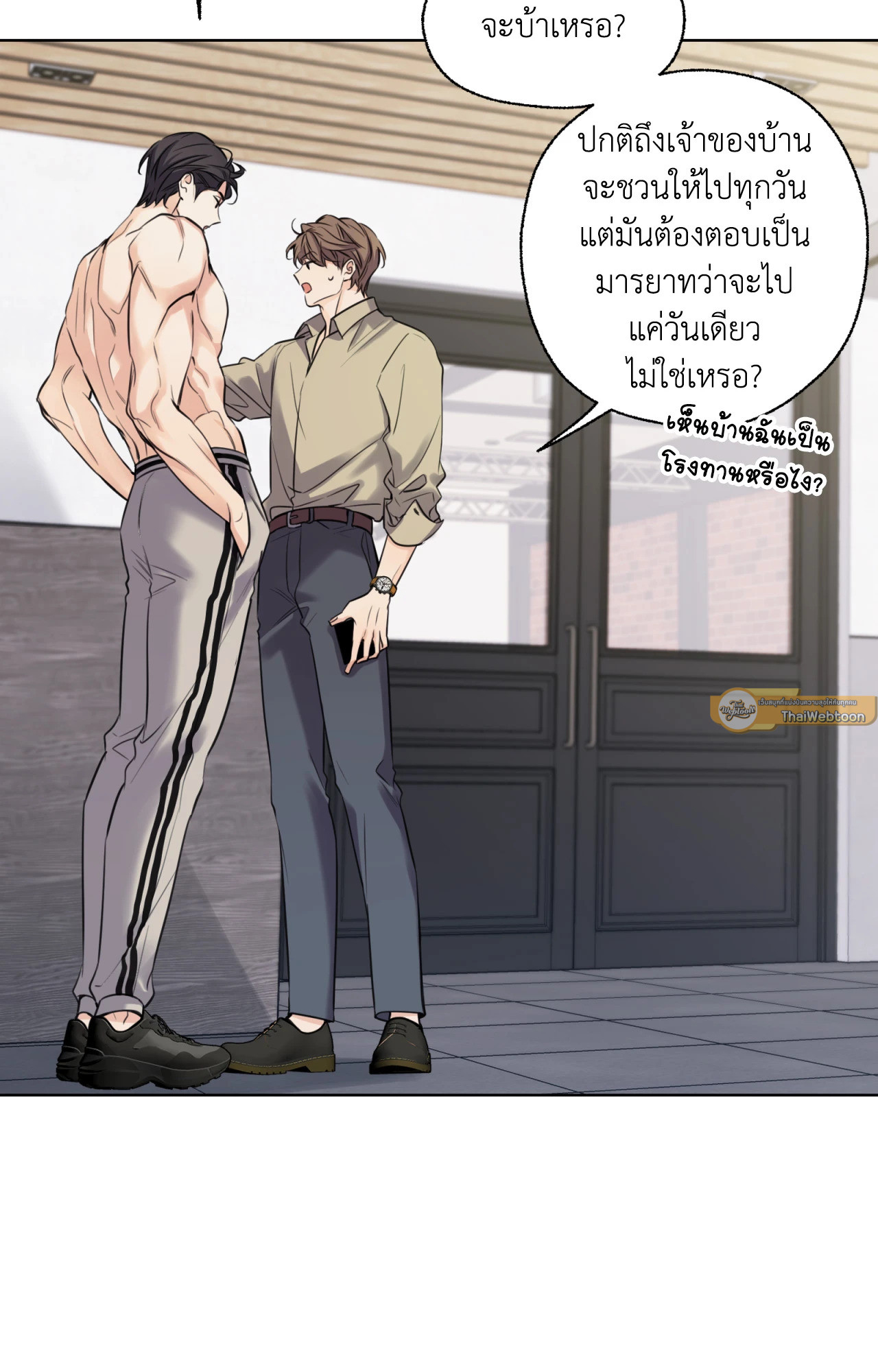 หน้า 58