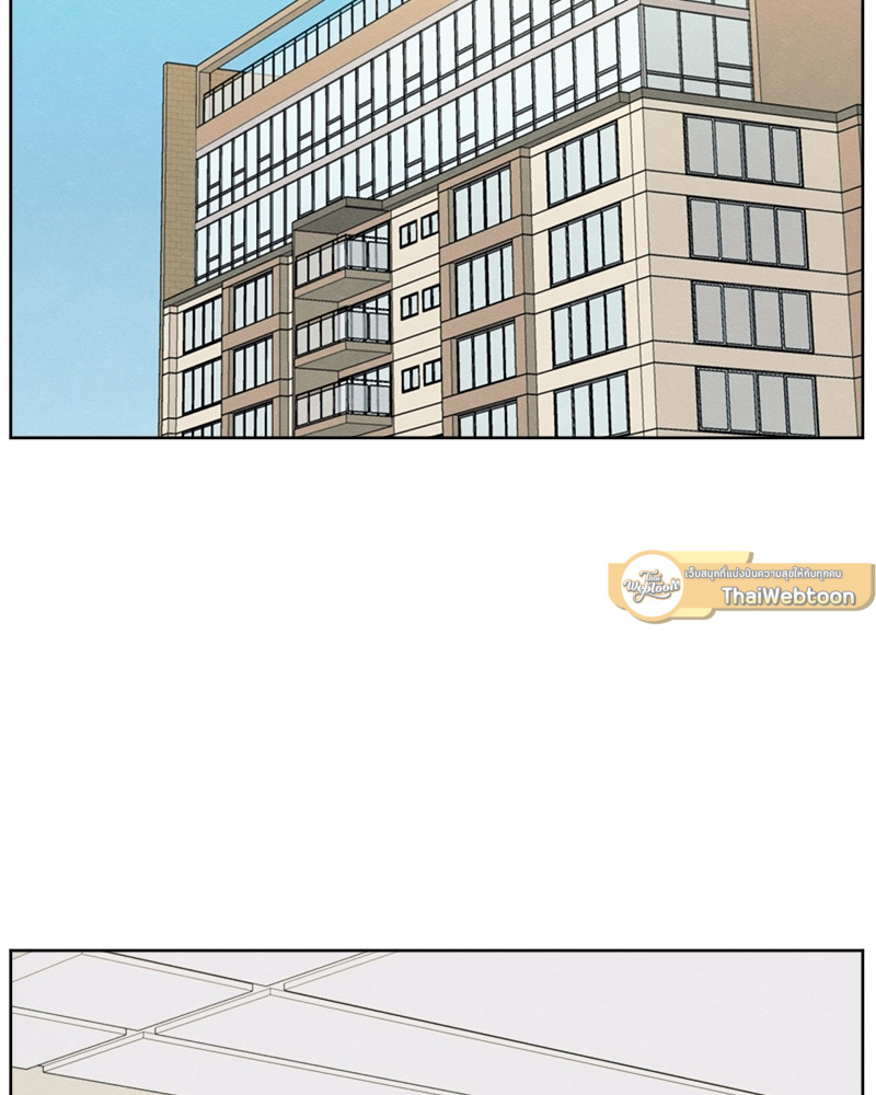 รักซ่อนเล่ห์ | The Edge of Ambiguity ตอนที่ 5 - รูปที่ 2