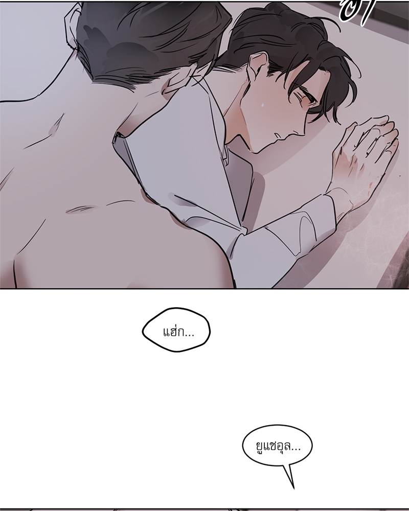 หน้า 60