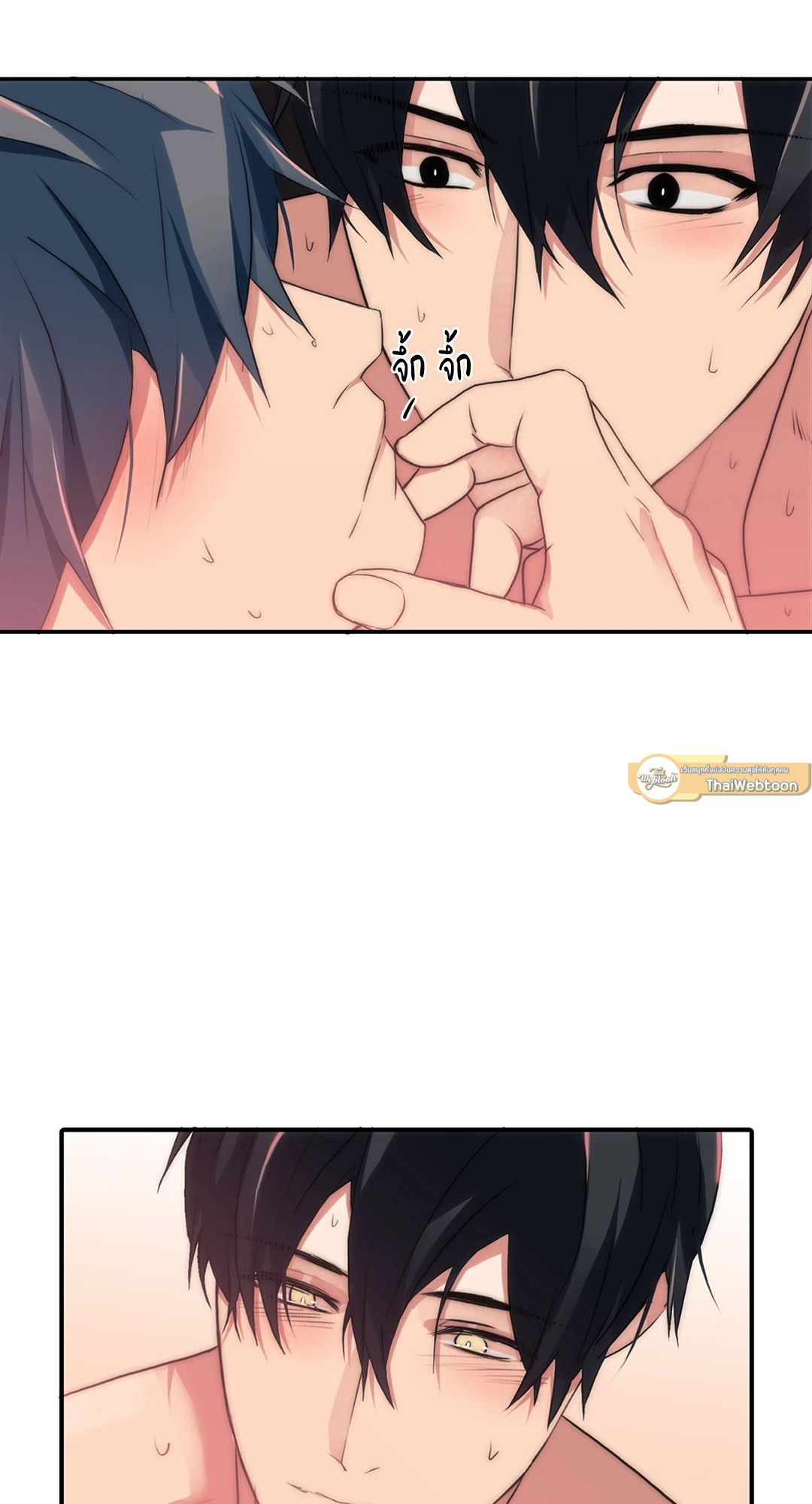 หน้า 36