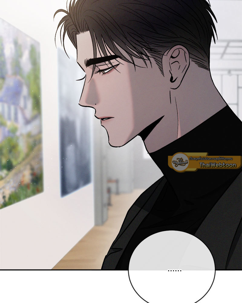 หน้า 75