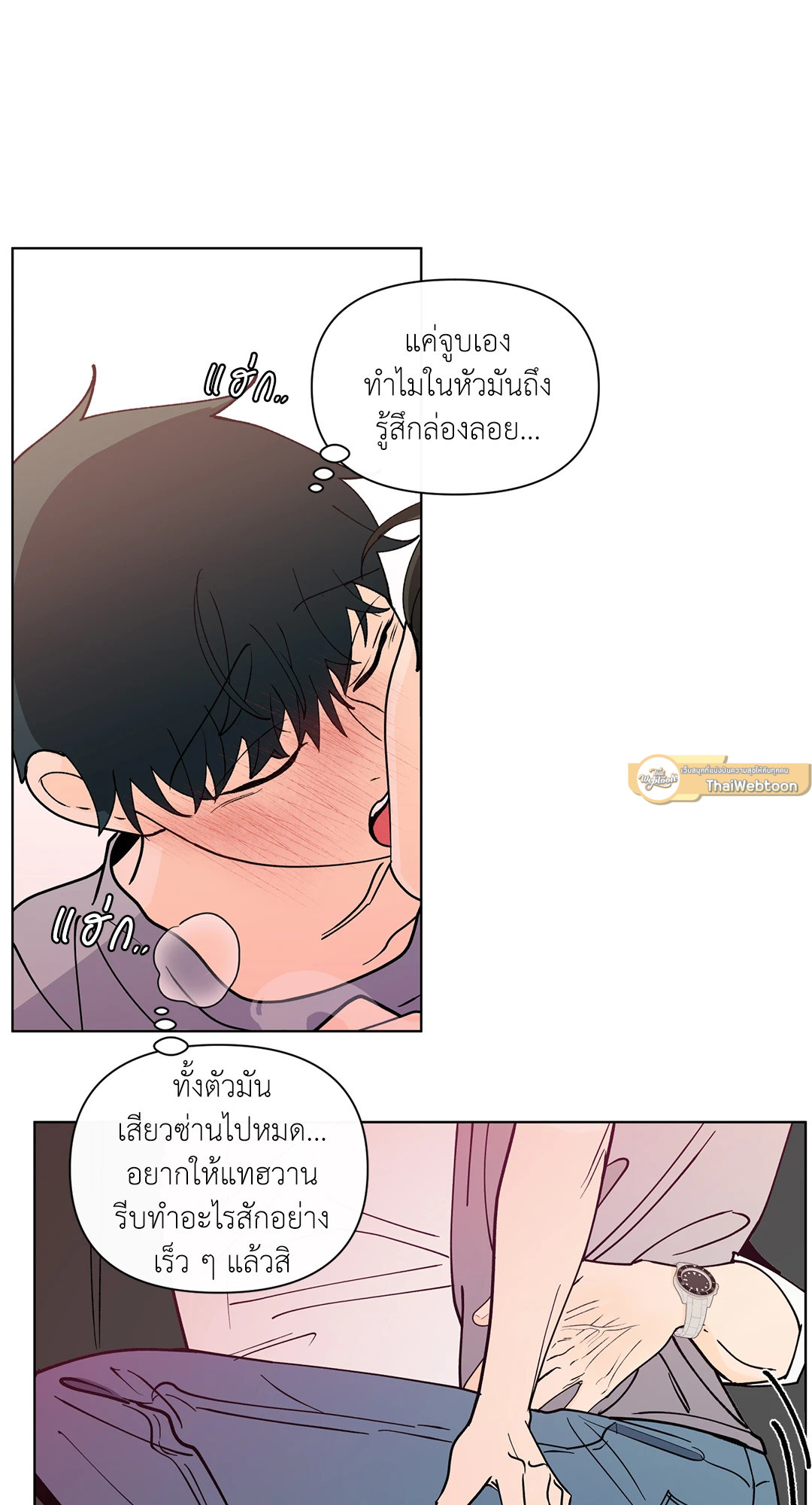หน้า 30