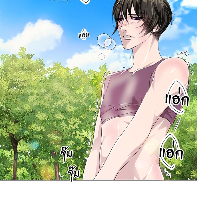 หน้า 52