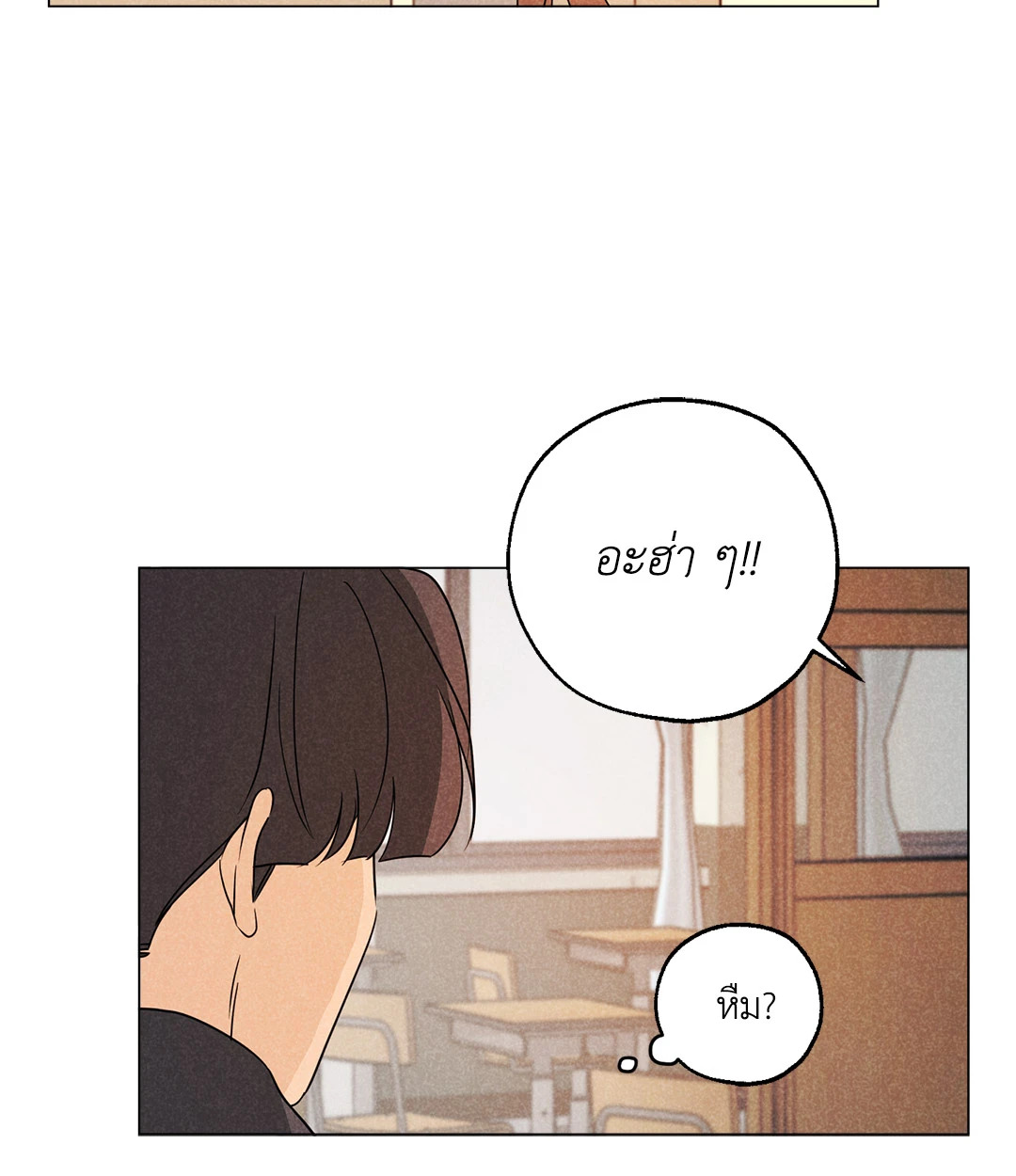 หน้า 78