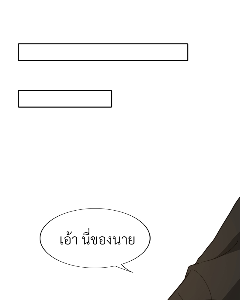 หน้า 102