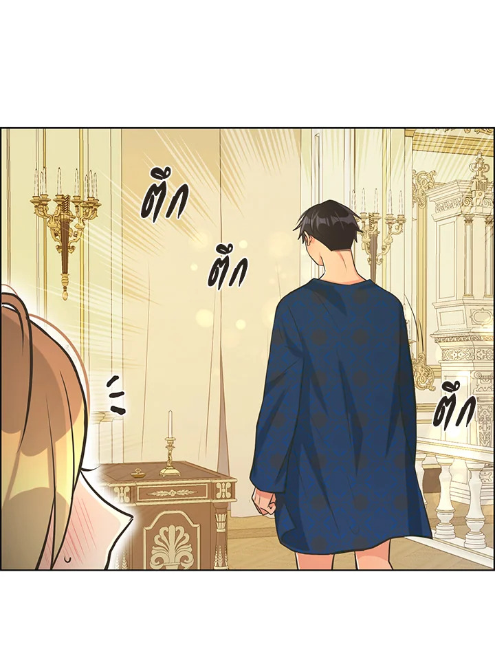 หน้า 46