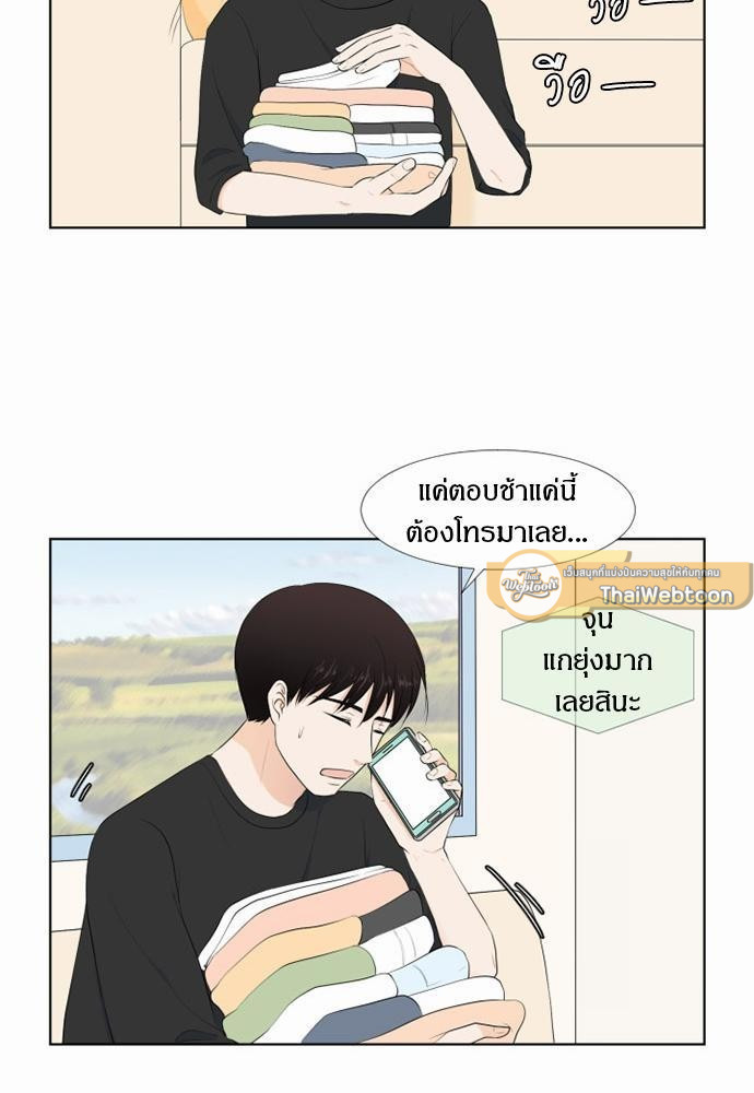 หน้า 59