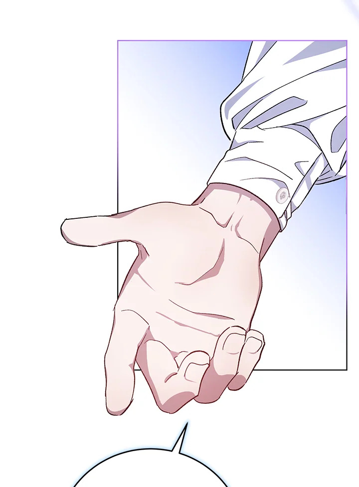 ฉันกลายเป็นแม่เลี้ยงในตระกูลวายร้ายที่เกินเยียวยา ตอนที่ 4 - รูปที่ 2