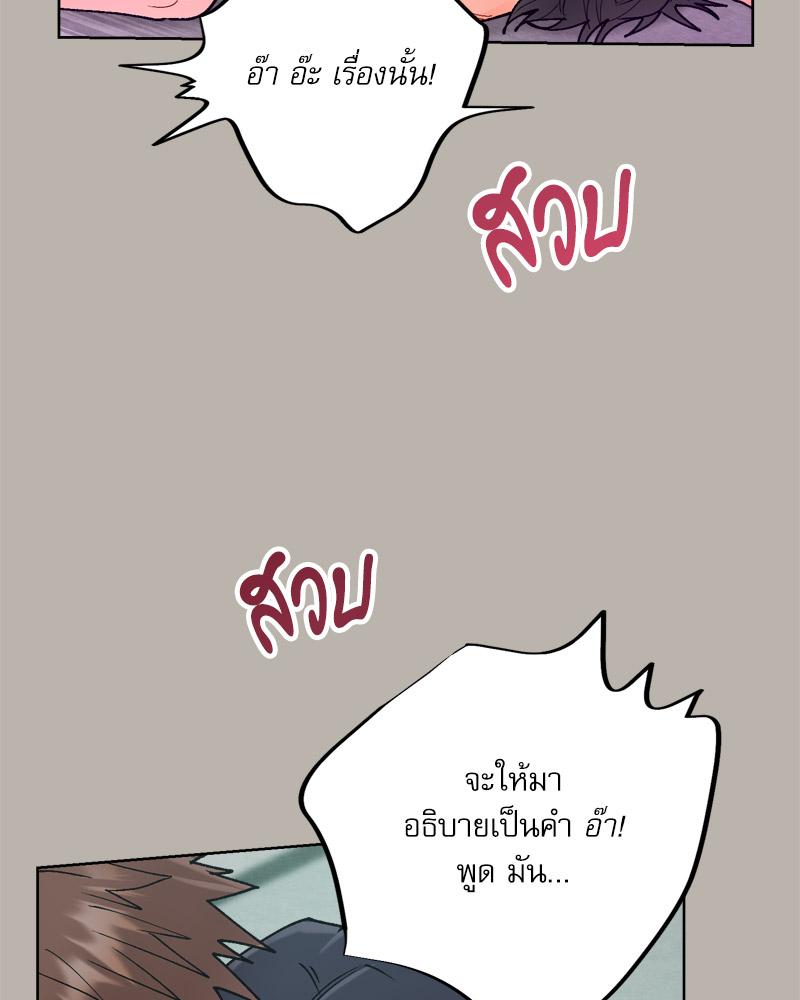 หน้า 116