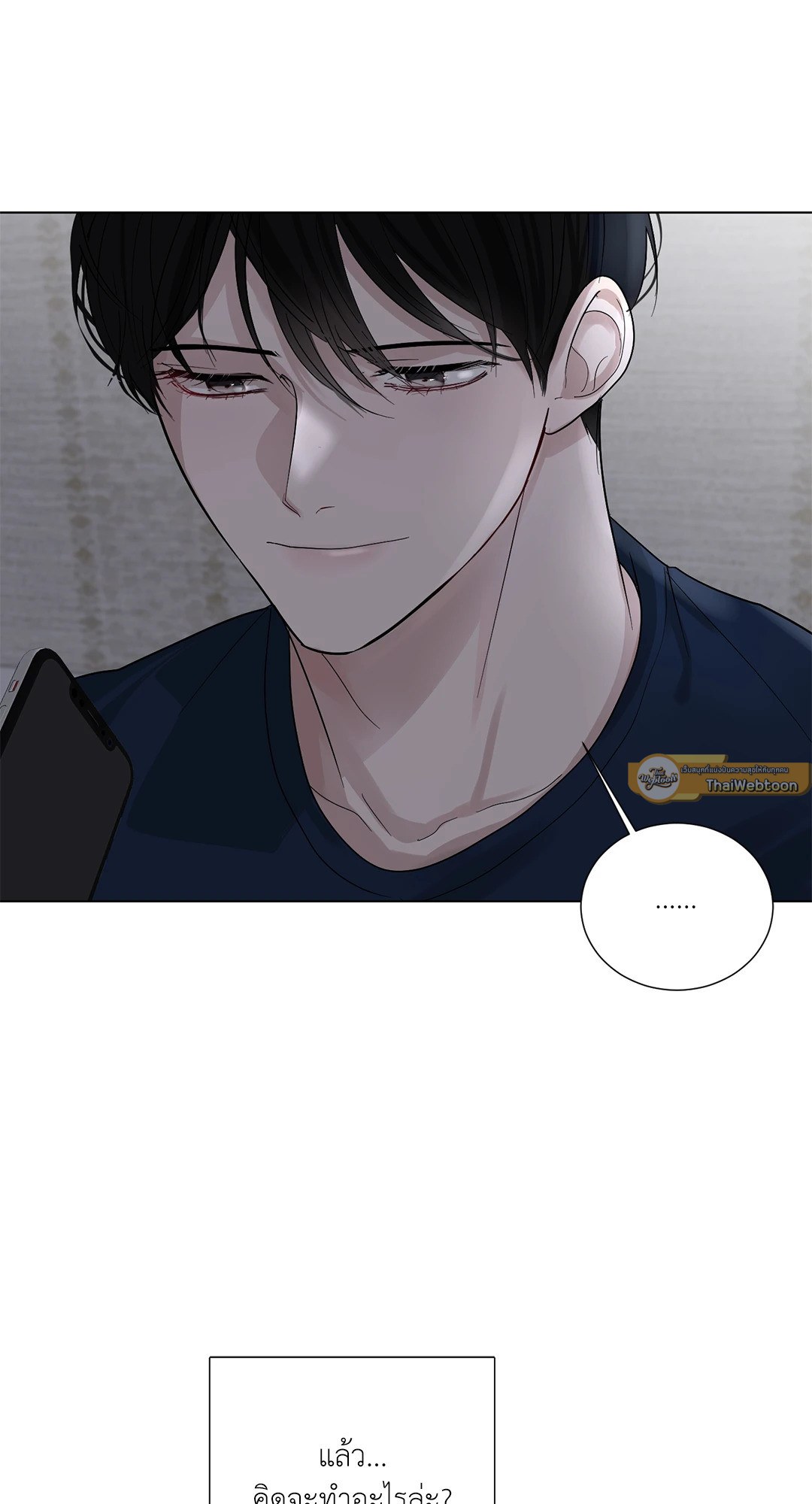 หน้า 72