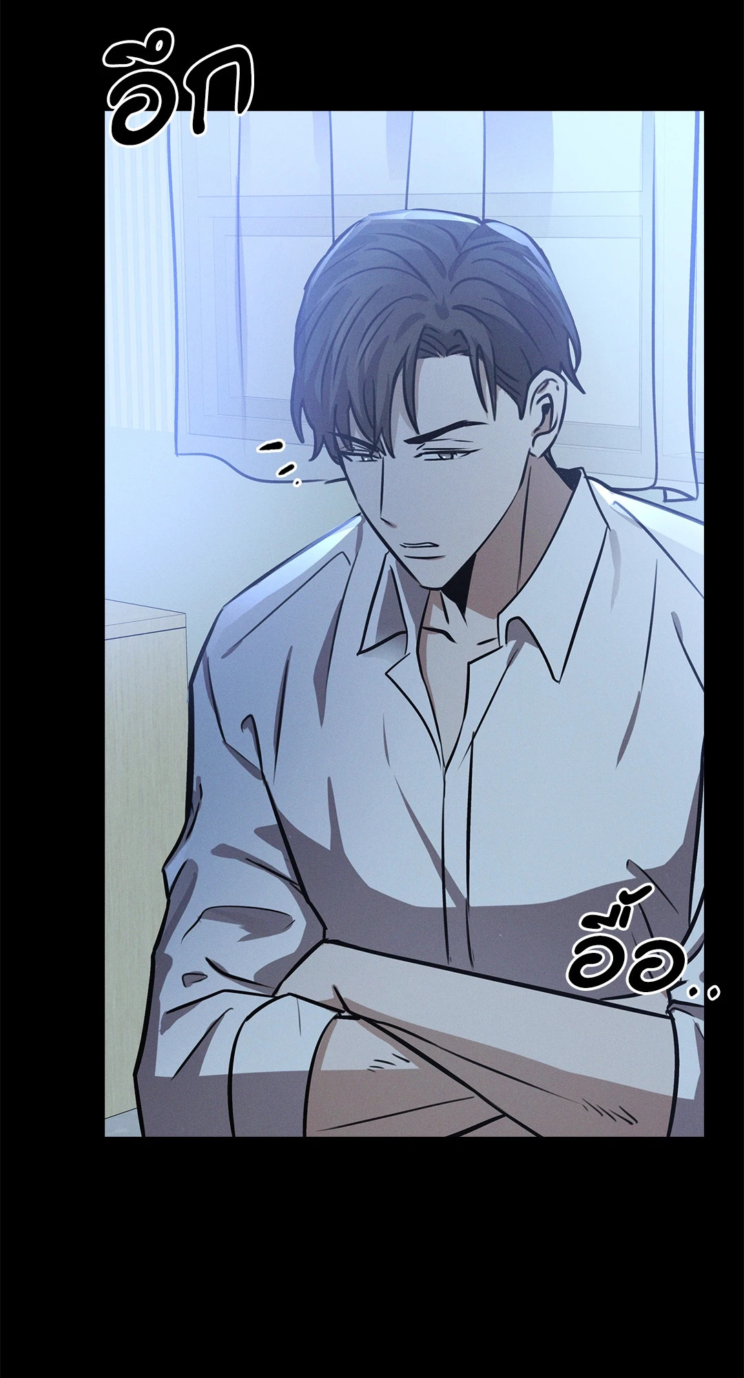หน้า 75