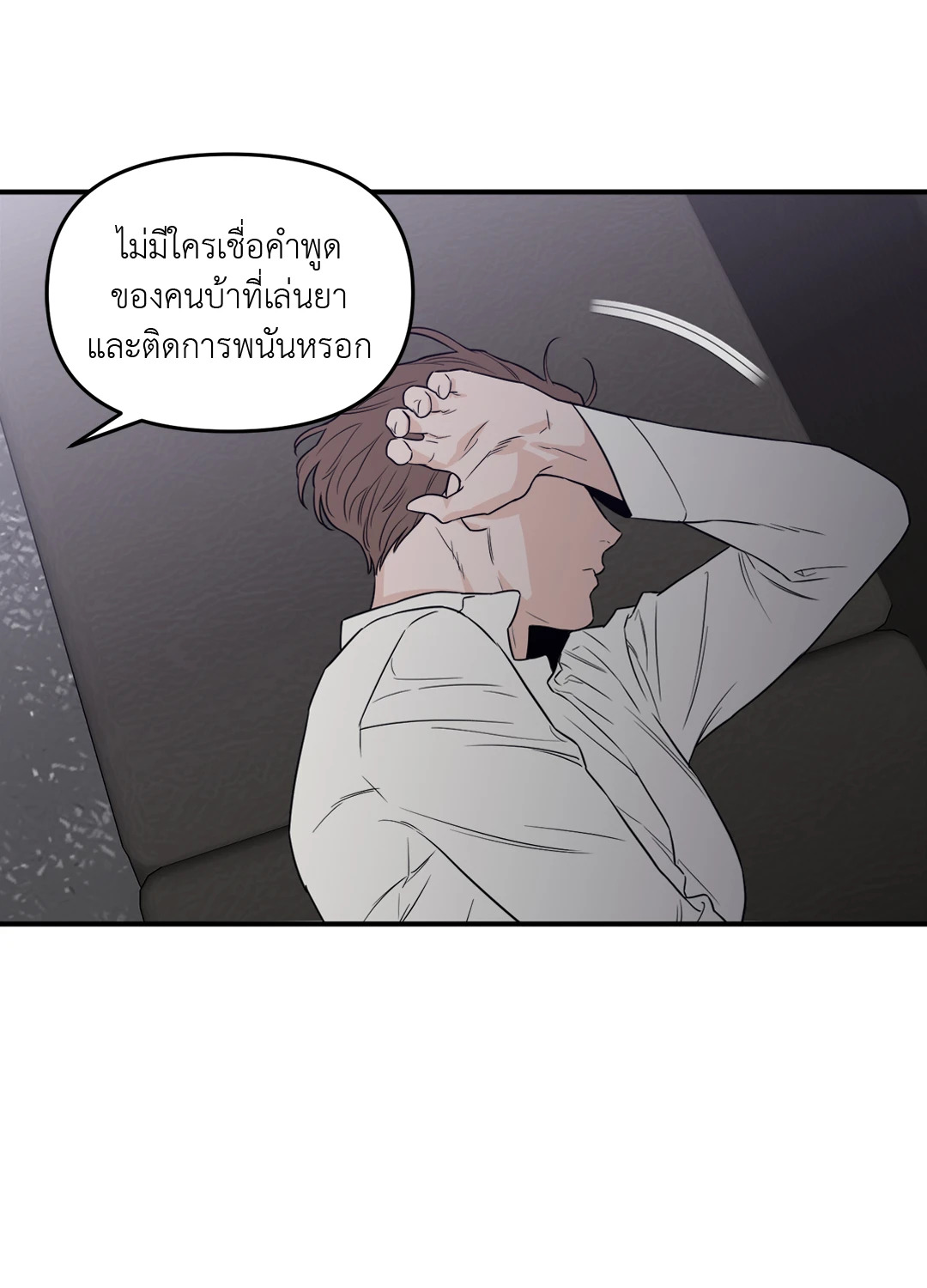 หน้า 67